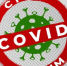 В Крыму стартовал проект «Стоп Covid Крым» - Правительство Республики Крым