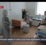 Дополнительные 200 коек для больных COVID-19 развернут в 1-й горбольнице - Crimea-news.com