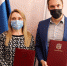 Между Фондом поддержки предпринимательства Крыма и Аппаратом Уполномоченного по защите прав предпринимателей в Республике Крым заключено соглашение о взаимном сотрудничестве - Фонд поддержки предпринимательства