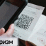 Турбизнес Крыма потеряет 80% доходов из-за QR-кодов - Вести Крым