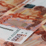 К 2025 году Крым намерен привлечь 800 млрд рублей инвестиций - Crimea-news.com