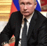 В Севастополь на День народного единства приедет Путин - Crimea-news.com