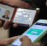 Торговые центры Крыма теперь можно посетить только с QR-кодом - Крымское информационное агентство