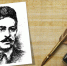 «Истеелим акъ бир олсун!» (Оджа ве шаир У.Ш.Тохтаргъазынынъ (1881-1913) догъгъанына 140 йыл толувы мунасебетинен) - Крымскотатарский музей культурно-исторического наследия