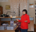 Млечный путь