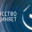ПРОГРАММА ВСЕРОССИЙСКОЙ АКЦИИ «НОЧЬ ИСКУССТВ – 2021» В КРЫМСКОТАТАРСКОМ МУЗЕЕ КУЛЬТУРНО-ИСТОРИЧЕСКОГО НАСЛЕДИЯ - Крымскотатарский музей культурно-исторического наследия