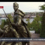 Секреты севастопольского памятника комсомольцам - Crimea-news.com