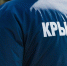 Десятки спасенных: аварийная статистика от МЧС Крыма - Crimea-news.com