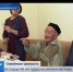 Рефат Меннанов из села Бородино Джанкойского района празднует 90-летие - Crimea-news.com