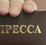 2 ноября: а в этот день… - Crimea-news.com