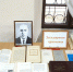 К 120-летию со дня рождения ученого-востоковеда Эрванда Севортяна организован час памяти - Минкультуры Республики Крым