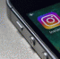 Instagram заблокировал аккаунт правительства Севастополя - Вести Крым