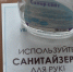 В Крыму допустили продление нерабочих дней - Крымское информационное агентство