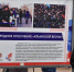 В Симферополе открылась выставка ко Дню народного единства - Крымское информационное агентство