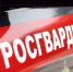 В Севастополе задержали женщину, пытавшуюся украсть сладости из магазина - Вести Крым
