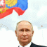 Крым и Севастополь навсегда с Россией — поздравление Владимира Путина с Днем народного единства - Crimea-news.com