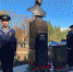 В Севастополе открыт бюст флагману флота Владимиру Орлову - Crimea-news.com