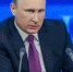 На Украине возмутились визитом Путина в Крым - Крымская правда