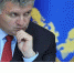 Экс-глава МВД Украины озвучил новый план по Крыму - Crimea-news.com