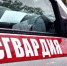 Керчанин пытался украсть колбасу в севастопольском магазине - Вести Крым
