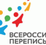 ВПН: САМ СЕБЕ ПЕРЕПИСЧИК! - Crimea-news.com