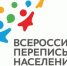ВПН: КОРОТКО О ГЛАВНОМ - Crimea-news.com