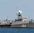 МРК «Ейск» и «Касимов» условно атаковали субмарину в Черном море - Crimea-news.com
