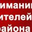 В Белогорском районе продолжаются рейды по соблюдению антиковидных мер - Crimea-news.com