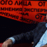 Уровень коллективного иммунитета против коронавируса в Крыму планируют достигнуть в начале 2022 года - Crimea-news.com