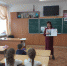 День, который нас объединяет - ЦБС для взрослых г. Симферополь