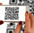 Большинство симферопольцев поддерживает введение QR-кодов в Крыму, - опрос - 3652.Ru