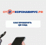 Работа бизнеса в современных реалиях - Фонд поддержки предпринимательства