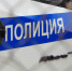 Крымчанину грозит пять лет колонии за присвоение и продажу самосвала приятеля - КрымИнформ