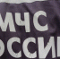 Ночью в горах под Симферополем искали мужчину - Crimea-news.com