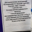 Когда в Севастополь подвезут "Спутник Лайт" - Crimea-news.com