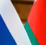 Глава МИД Беларуси признал российский статус Крыма - Вести Крым