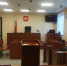 Крымчанин проведет четыре года в колонии за хранение и продажу наркотиков - КрымИнформ