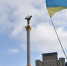 Синдром жертвы: Украине предрекли трагическую судьбу - Crimea-news.com