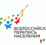 Эксперты отмечают важность этнокультурных аспектов в переписи населения - Crimea-news.com