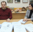 В рамках социально ориентированного проекта «Территория равных» к Международному дню слепых организовано мероприятие - Минкультуры Республики Крым
