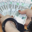 Крымчан призвали жаловаться на коррупцию со стороны ресурсников - Крымская правда