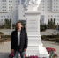 В крымской столице открыли бюст Николаю Семашко - Администрация города Симферополя