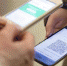 Бессимптомно переболевшие коронавирусом смогут получить QR-коды при положительном ПЦР-тесте - Crimea-news.com