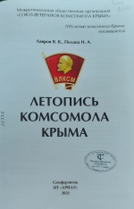 Download this image