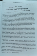 Download this image