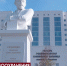 В Симферопольском районе открыли памятник наркому здравоохранения Николаю Семашко - Crimea-news.com