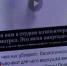 Фейк или клевета? Администрация Симферополя проверит публикации на достоверность - Crimea-news.com
