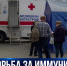 В Севастополь поступило 9 с половиной тысяч доз «Спутника Лайт» - Crimea-news.com