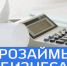 Фото пресс-службы правительства Крыма - Крымская правда