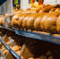 Как выбрать самый вкусный хлеб - Crimea-news.com